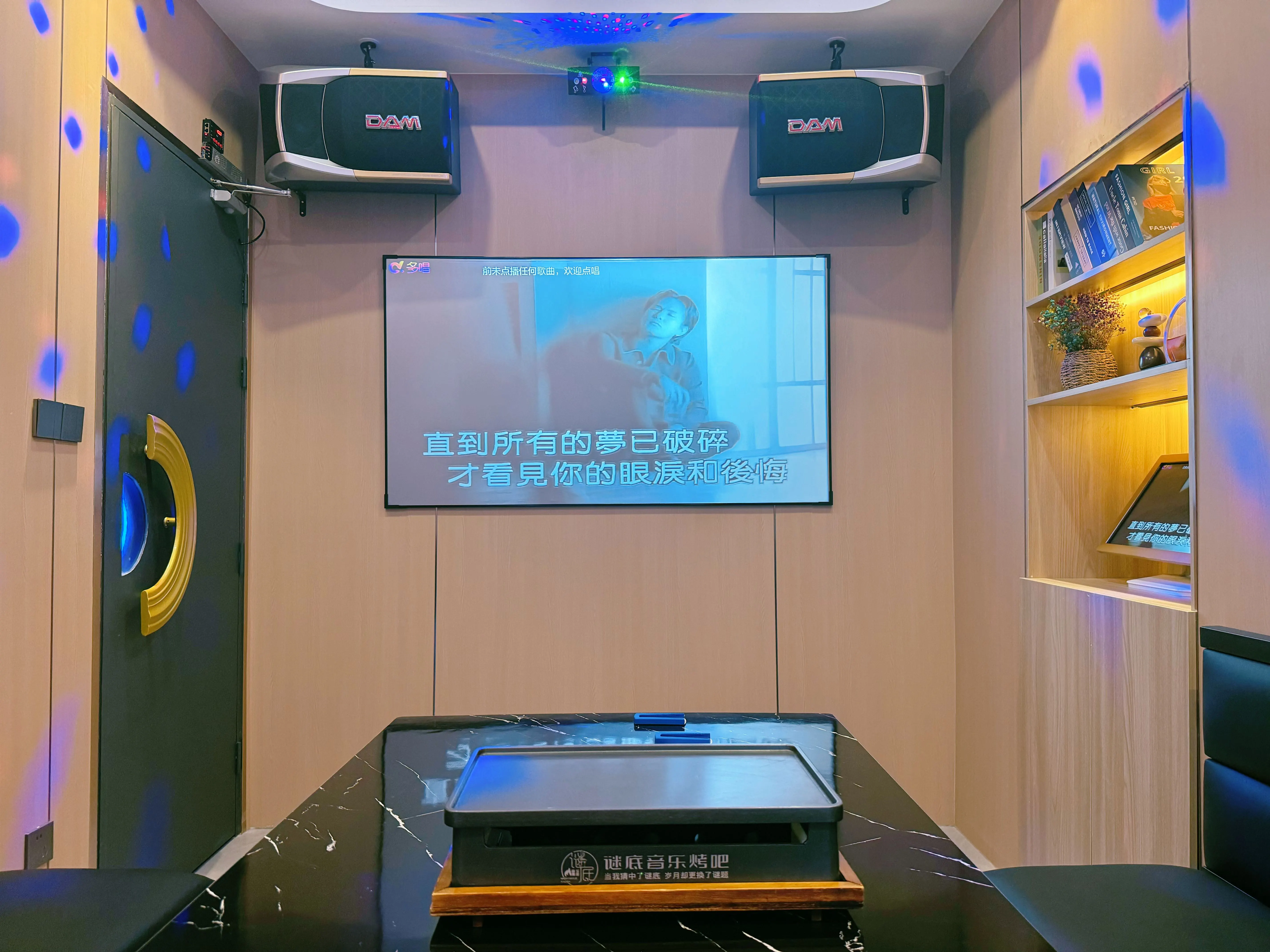 湘潭商务ktv精选与商务ktv攻略推荐-湘潭县ktv预定